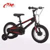 China made Cheap children bicycle for 7 year old child/more popular 2017 kids bicycle 16 Inch BMX bike/child bike cycle