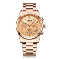 

Megir Fashion Lady Wristwatch High Quality Stainless Steel Quartz Gold Watch Women
