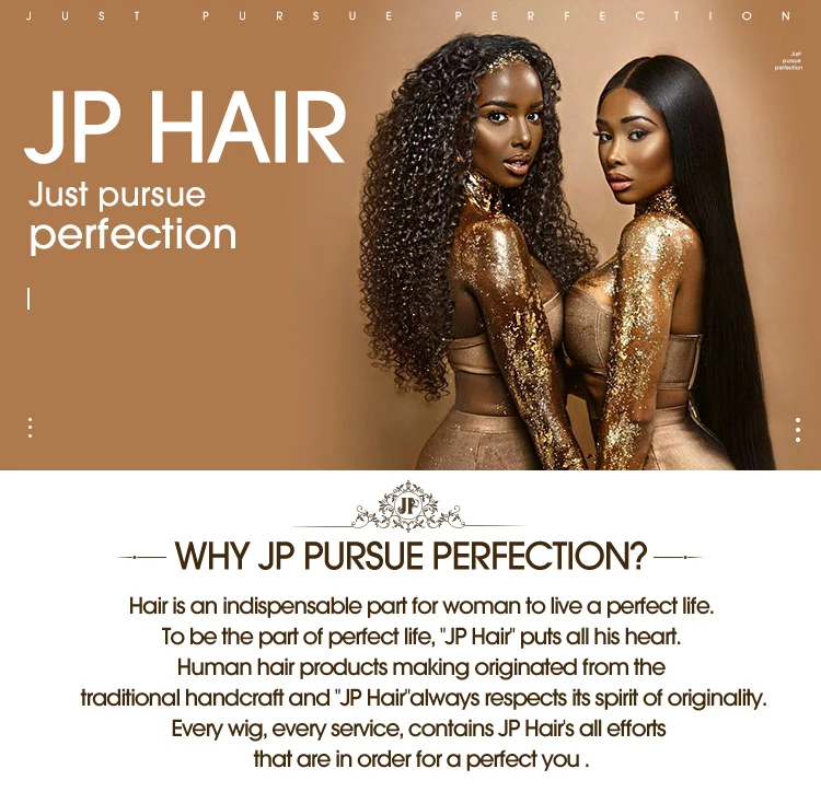 Jp Wholesale Brazilian Hair Bundles With Lace Closure Human Hair