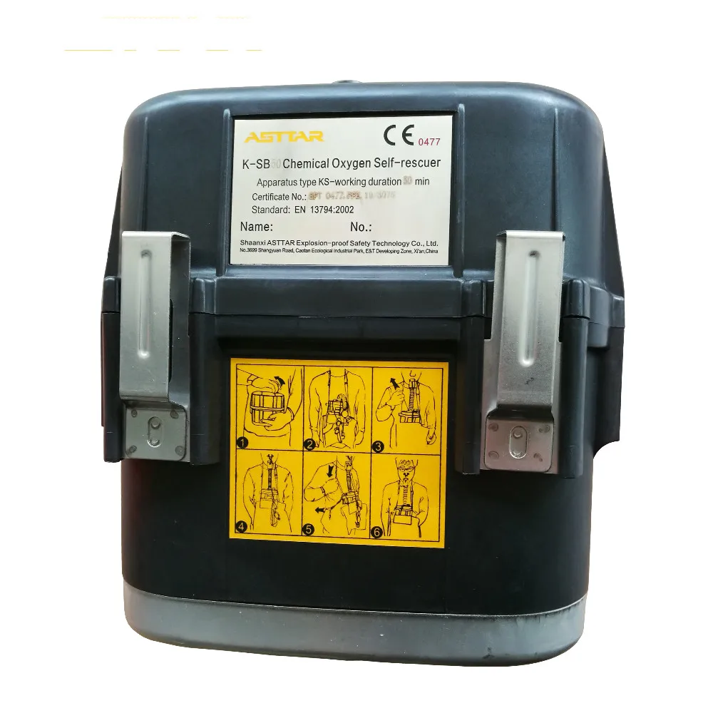 K-SB50 CE approved 50 minutes oxygen self rescuer for mining