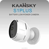 Kaansky new model Arlo wifi camera battery poewer Wifi Wireless cctv camera