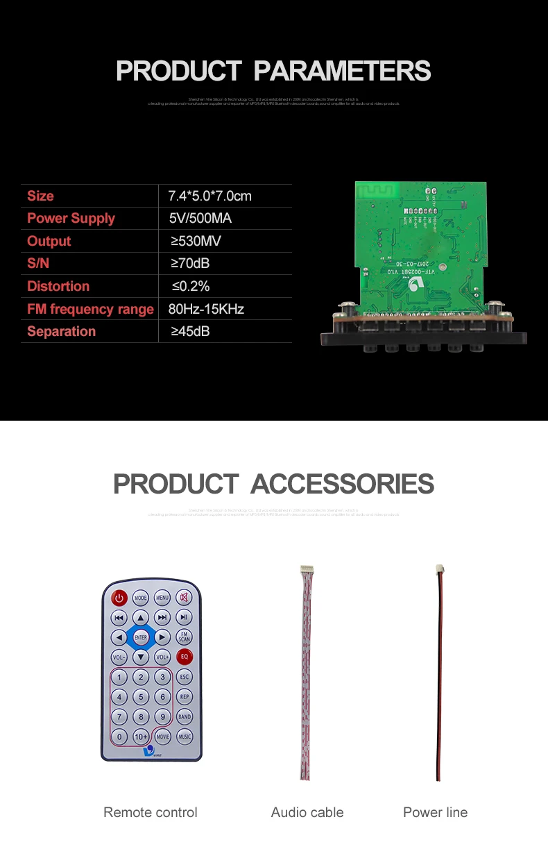 VTF-0025BT-V1_06