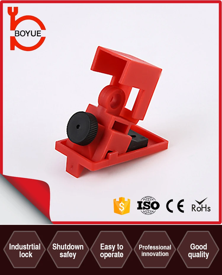 large  breaker Lockout