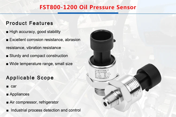 -FST800-1200