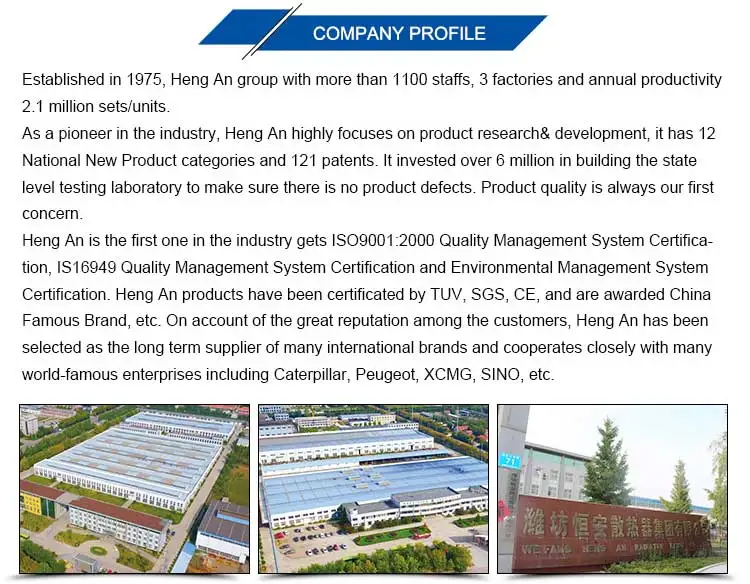 HENG AN RADIATOR FACTORY.jpg