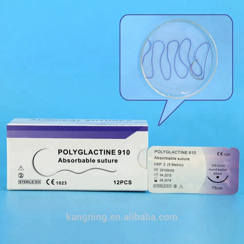 
Cheap price PDO suture with needle 