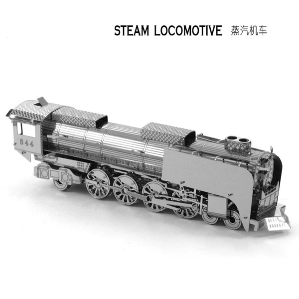 

Educational Toys Steam Locomotive 3D Metal Puzzle Magnetic 3d Jigsaw Puzzles, Silver