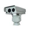 Long range 8km Fog penetration camera with motorized zoom PTZ Support solar power supply