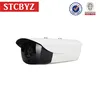 100 meter ir distance cctv camera