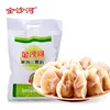 high gluten and wheat germ made from bread type home-using wheat flour