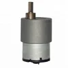 Low Cost High Average Quality Efficient Low Speed Gear Motor