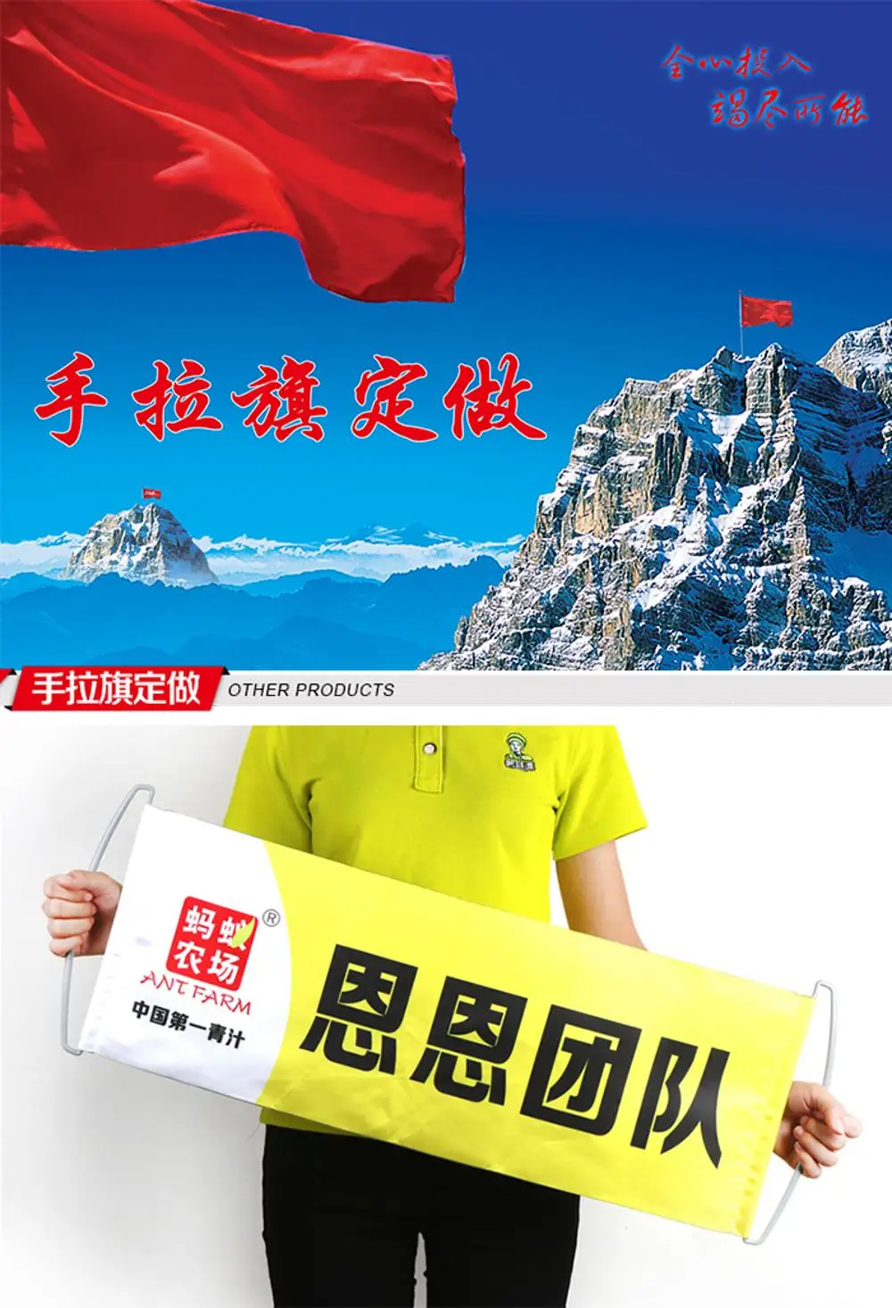 
Promotional Advertising Hand Scrolling Banner Hand Held Retractable Fan Banner 