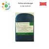 Aluminum sand surface agent Aluminum soft light treatment Metal coloring agent