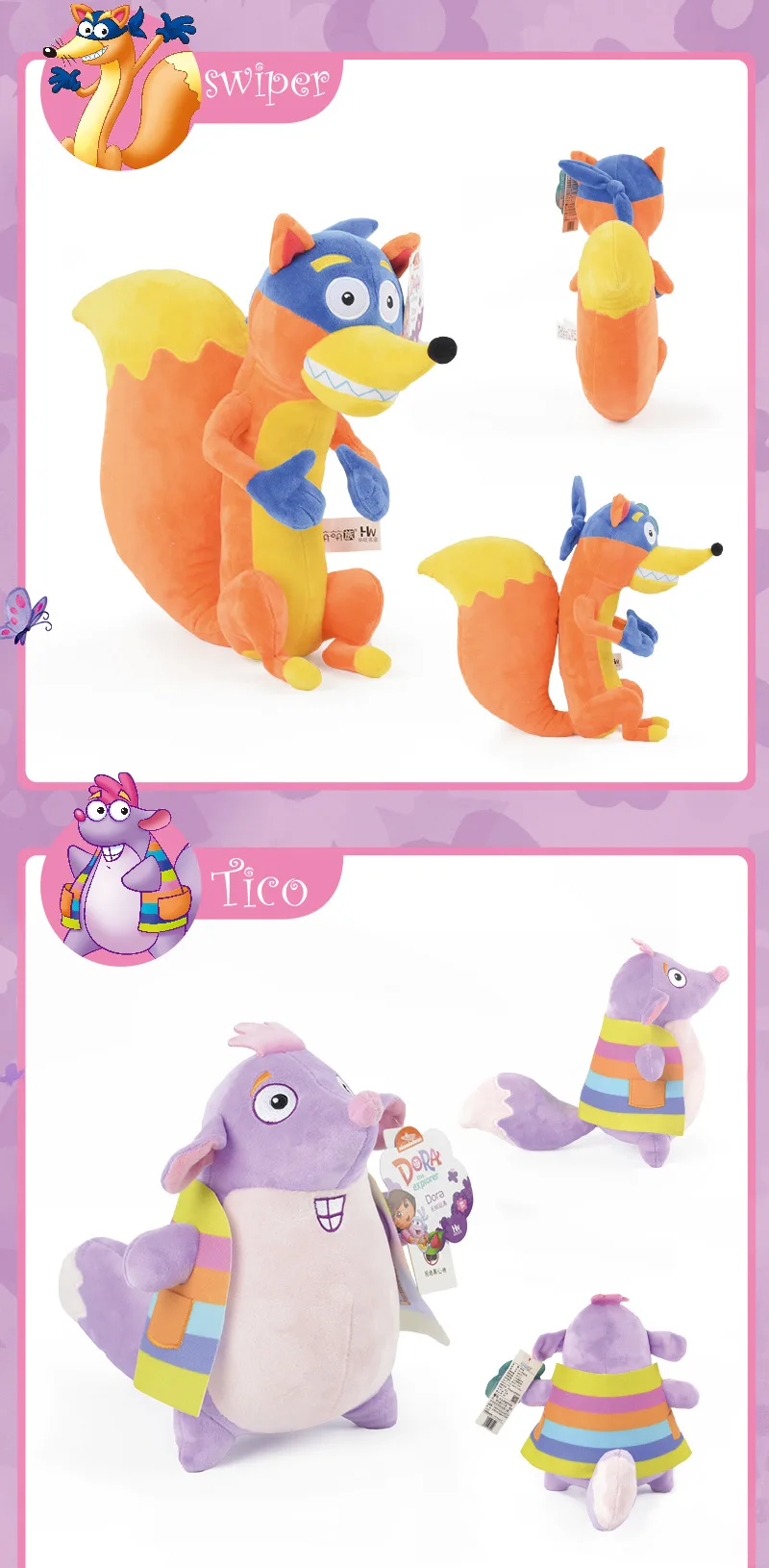 Dora the Explorer Plush Toys Dora Boots Isa Tico Swiper Soft Stuffed Dolls Kids