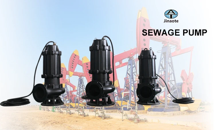 No-clog submrisible sewage pump for sewage treatment