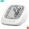 Cofoe arm cuff household digital and electronics blood pressure monitor for elderly