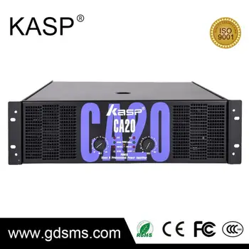 500 watt amplifier price