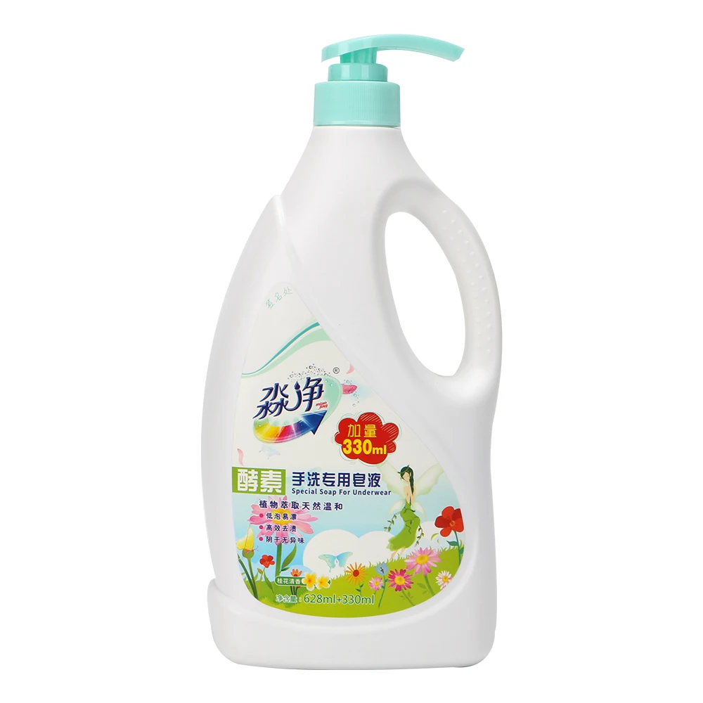 628ml Hand Wash Flower Smooth Laundry Soap Liquid/natural Detergent