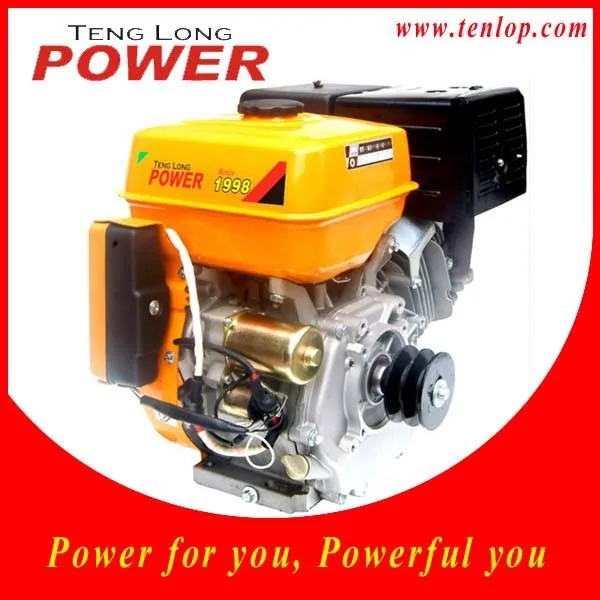 toy car gasoline engine