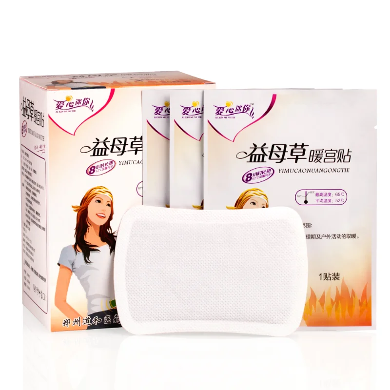 warm womb patch