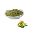 CNLAB supply high quality water soluble Kiwi extract