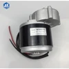 Hot Sell Super Power MY1016Z3 350W 36V Mountain Electric Bicycle Engine Kit with Controller