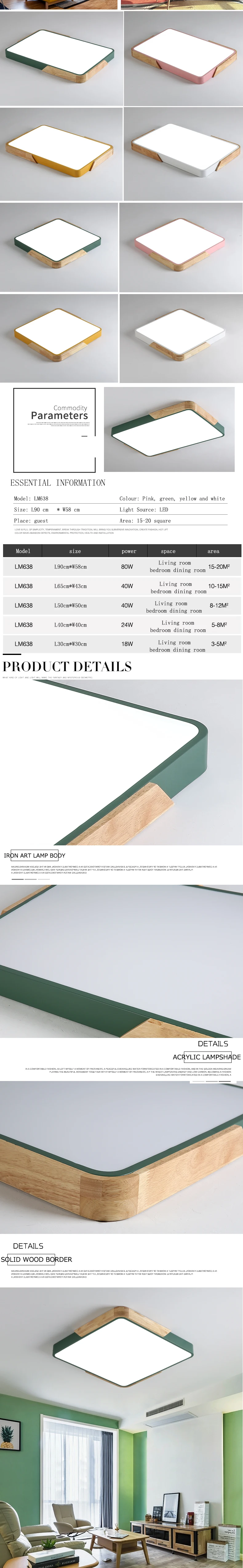 LED Modern Square Ceiling Led Lamp Colorful Iron Wood Color Ceiling Light