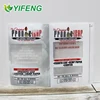 Insulated Zipper Bag 3 Side Sealing Low Moq Three Seal Sealed Flat Pouch Packaging With Window Digital Printed