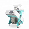 Coffee Processing Plant Cocoa Processing Equipment Cacao Bean Color Sorter Machine
