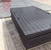 HDPE construction track road mat / ground protection mat hdpe / heavy duty roll mat