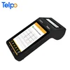 Dual Screen Desktop Pos terminal/ touch Screen / GPRS/ CDMA/ 3G Thermal Printer