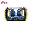 guangdong factory electric 360 degree Rotating rolling balance happy car