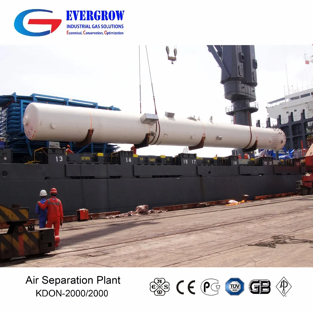 
Liquid oxygen nitrogen argon plant 