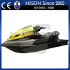 Hison factory direct sale Electric Start smart power ski