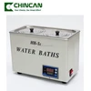 HH-S2 Digital Two opening Laboratory Water Bath with competitive price