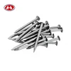 Factory price supply stainless steel roofing nails factory