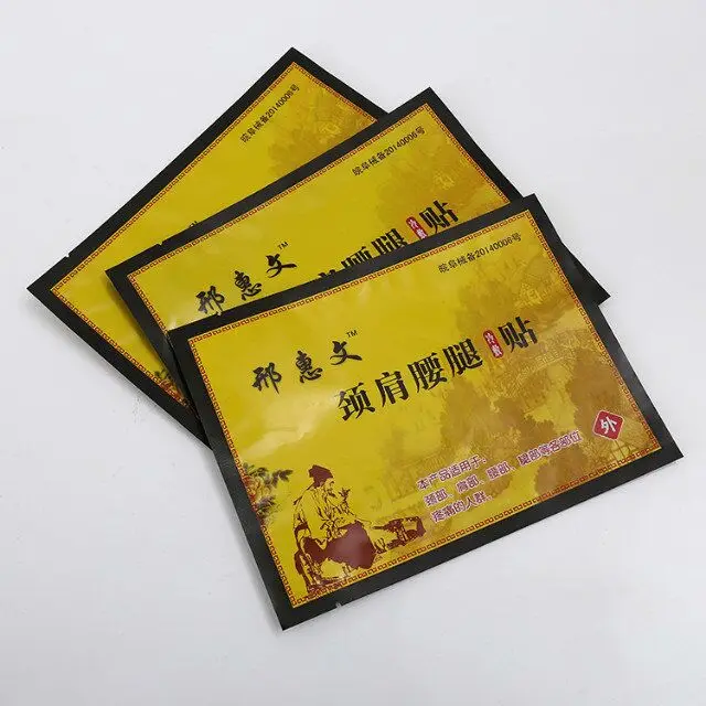 QQ20171204154135.jpg