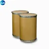 Solid Sodium methoxide/124-41-4