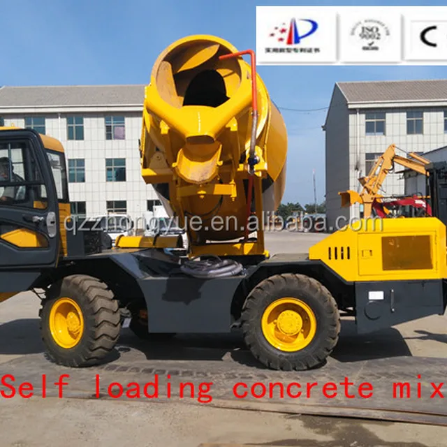 wheel concrete mixer-source quality wheel concrete mixer from gl