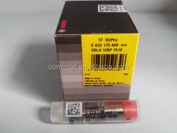DSLA128P1510