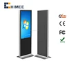 free stand 42 inch vertical all in one computer