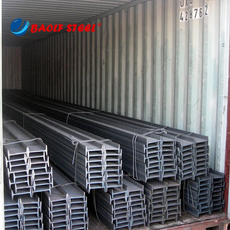 steel i beam (4).jpg