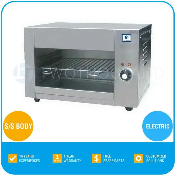 2014 - Salamander Grill - Electric, SS Body, 2200 Watt, TT-WE114C