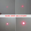 Adjustable focus 650nm 100mW CW dot shape laser module, 10*30mm, OEM dimension