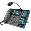 Fanvil X210i Paging Console Phone for Industry Customer
