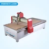3d cnc woodworking machinary / wood engraving machine / cnc router for wood price