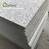 Polish Brown Base Granite Tile for Wall Cladding Floor Paving