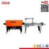 small shrink wrapping machine, shrink film wrapping machine, semi automatic shrink wrapping machine