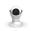 2.4G Two Way Talk Audio Wireless Mini Cute World Cup Night Vision p2p Baby Monitor Camera
