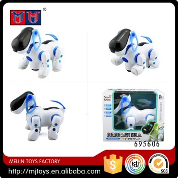 dog toy with battery